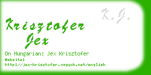 krisztofer jex business card